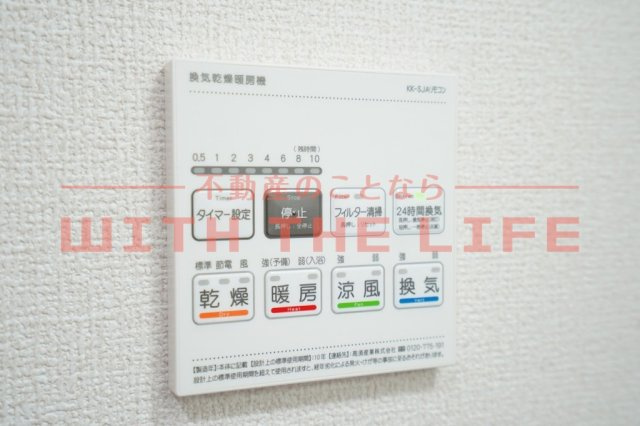 L-bloom梅満【キャッシュバック対象物件】の設備