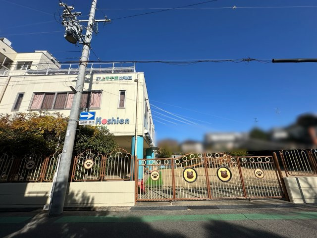 甲子園口2丁目　土地の周辺|徒歩圏内に公園があり、日常に緑を取り入れられる甲子園口2丁目。子どもの外遊びや気分転換にも最適な環境