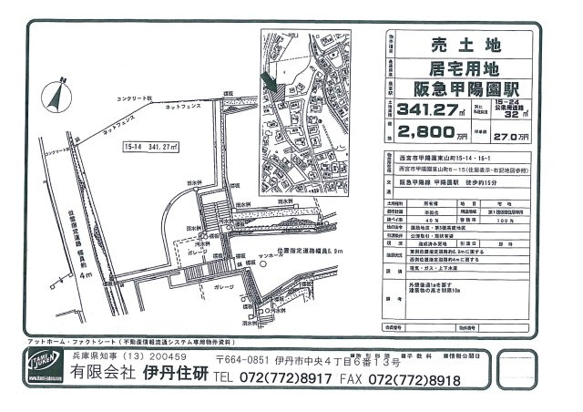 甲陽園東山町傾盤宅地の土地図