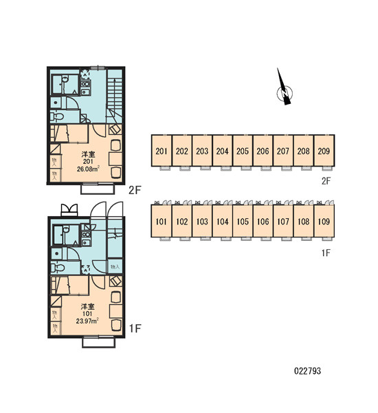 レオパレスSTARESのその他|画像3
