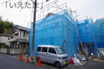 【仲介手数料無料！！】川崎市麻生区細山4丁目　新築戸建て（全5棟）5号棟　5080万円の画像