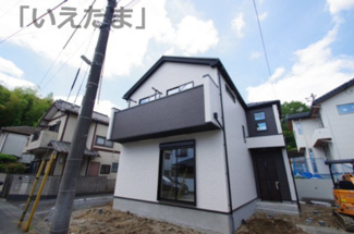 【外観】 | 【仲介手数料無料！！】川崎市麻生区細山4丁目　新築戸建て（全5棟）5号棟　5080万円 | 5号棟　令和8年4月4日撮影