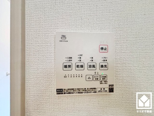 大津市雄琴６丁目　1期　3号棟の冷暖房・空調設備
