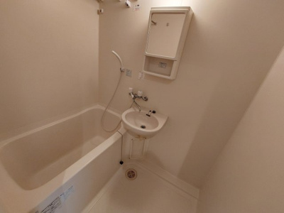 【洗面所】 | パインヒル六甲