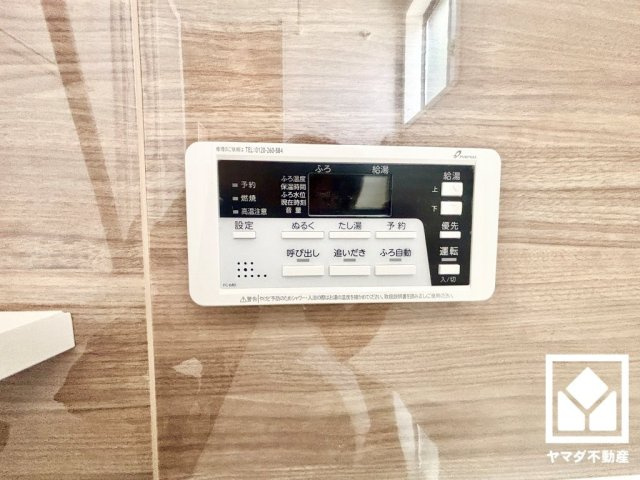大津市雄琴６丁目　1期　2号棟の発電・温水設備