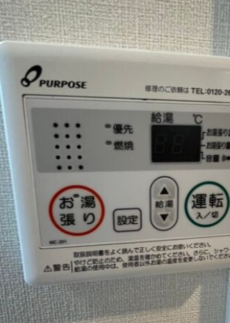 ハーモニーテラス常盤台(ハーモニーテラストキワダイ)の設備