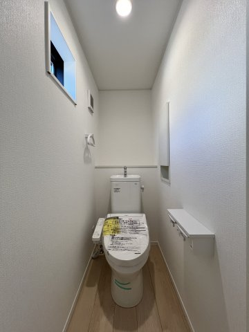 【トイレ】 | 高知市中須賀町