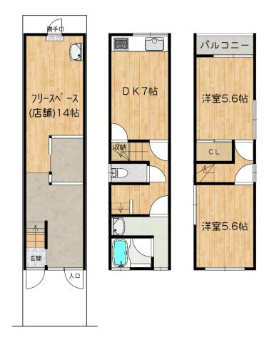 【間取り】 | 山科区川田菱尾田　中古戸建