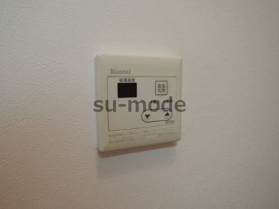 【その他】 | ダイヤモンドレディースマンション