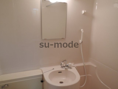 【洗面所】 | ダイヤモンドレディースマンション