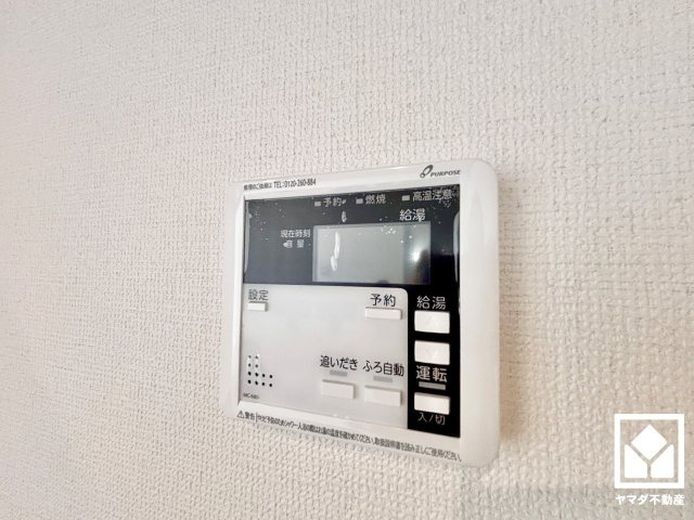 大津市雄琴６丁目　1期　4号棟の発電・温水設備
