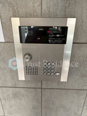 【セキュリティ】 | WING髙尾