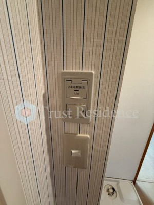 【設備】 | WING髙尾