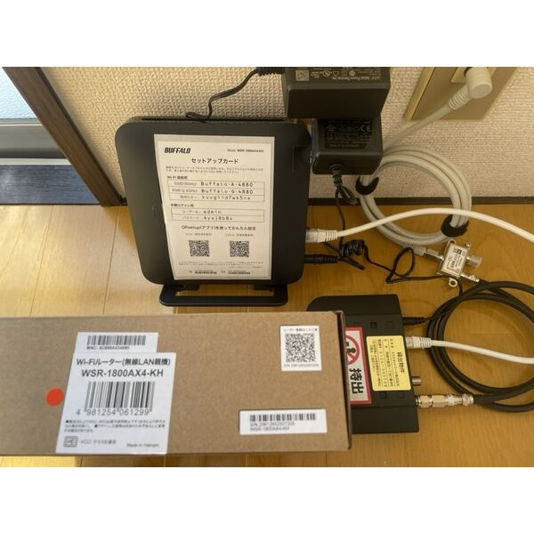 パークハウス竜美Ⅱの設備