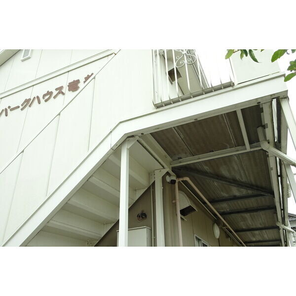 パークハウス竜美Ⅱのその他共用部分