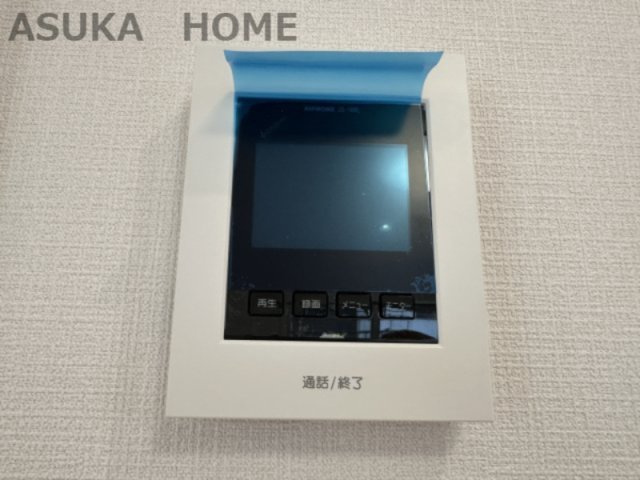 保土ケ谷区法泉１丁目 戸建てのその他|保土ヶ谷駅が最寄りです♪