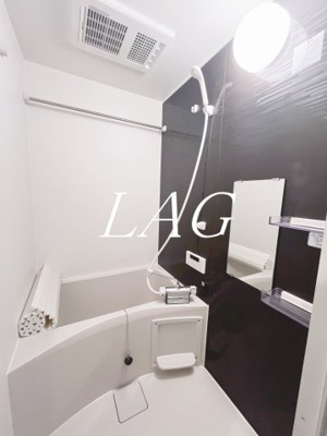 【浴室】 | カインドネス中央林間 | お風呂です。（同仕様設備です）