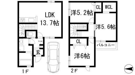 【間取り】