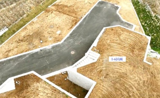 【外観】 | 【仲介手数料無料！！】川崎市麻生区細山6丁目　建築条件付き売地（全10区画）1-3区画　1980万円 | ドローン画像、1-6区画