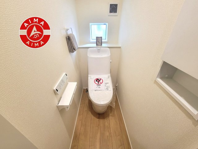 福岡市博多区新和町2丁目第1-3棟（3号棟）のトイレ|温水洗浄便座を完備しております。2ヶ所にトイレがあるのは朝の慌ただしい時間も安心です。