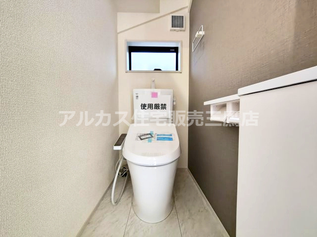 【内覧動画公開中！】小金井市前原町2丁目 中央線 武蔵小金井駅 新築戸建のトイレ