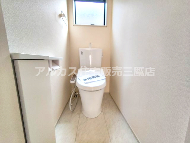 【内覧動画公開中！】小金井市前原町2丁目 中央線 武蔵小金井駅 新築戸建のトイレ