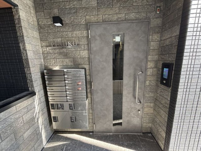 【エントランス】 | ピノコ