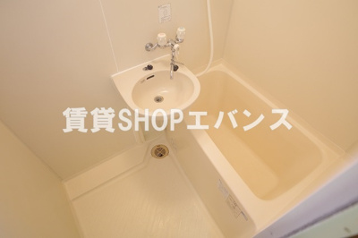 【浴室】 | ふじハイツ