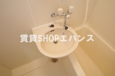 【洗面所】 | ふじハイツ