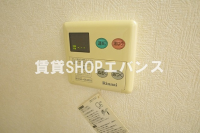 【設備】 | ふじハイツ