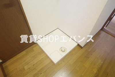 【設備】 | ふじハイツ