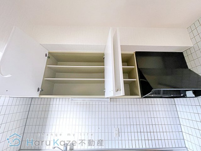 【キッチン】 | クレスト石川橋【名古屋市賃貸・エレベーター】