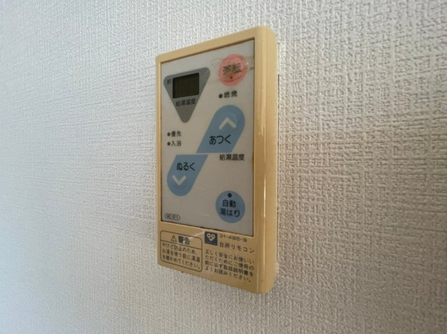 マンションアムールの設備