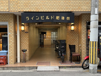 【エントランス】 | ラインビルド肥後橋　仲介手数料無料