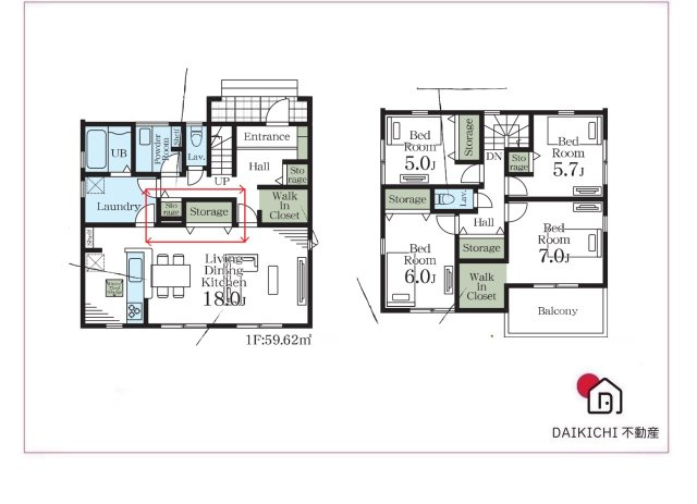 【間取り】 | 深谷市上柴町東　リーブルガーデン　新築戸建　全2棟 2号棟 | ２号棟