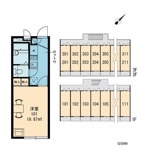 レオパレス清水のその他|画像3