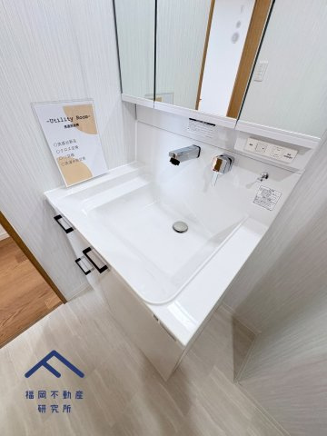 サンリヤンガーデン春日Ⅴ番館の独立洗面台