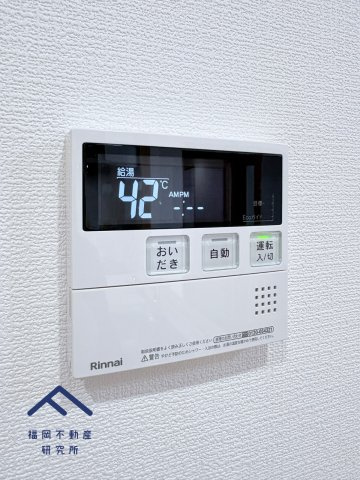 サンリヤンガーデン春日Ⅴ番館の防犯設備