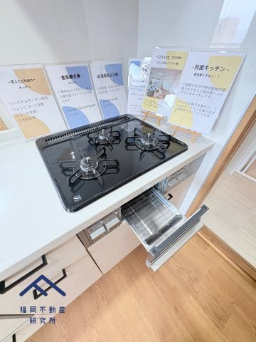 サンリヤンガーデン春日Ⅴ番館のキッチン