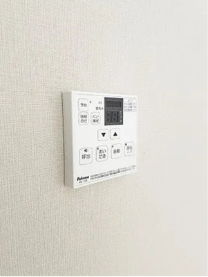 【セキュリティ】 | プラン・ソレイユ