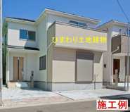 伊勢原市八幡台2丁目 3号棟の画像