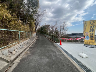 前面道路含む現地写真