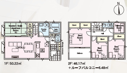 みやき町原古賀第3　1号棟