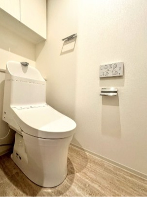 【トイレ】 | ザ・パークハビオ大森町