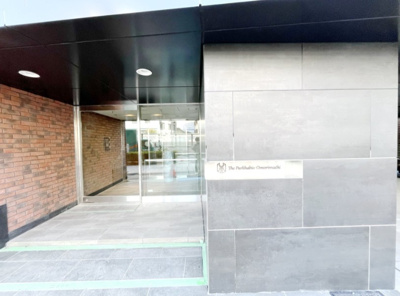 【エントランス】 | ザ・パークハビオ大森町