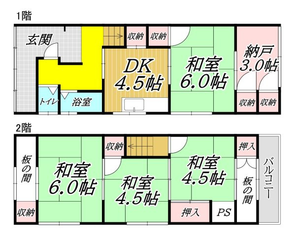 上ノ島貸家北棟