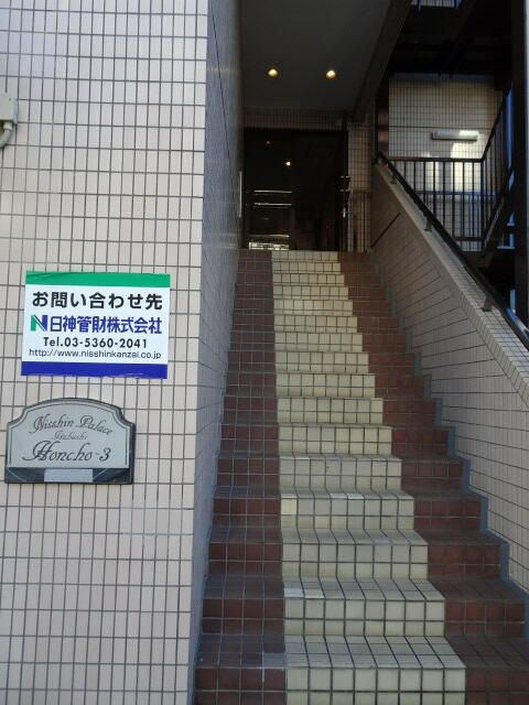 日神パレス板橋本町第３のエントランス