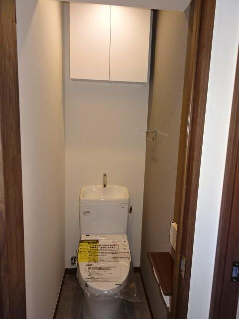 日神パレス板橋本町第３のトイレ