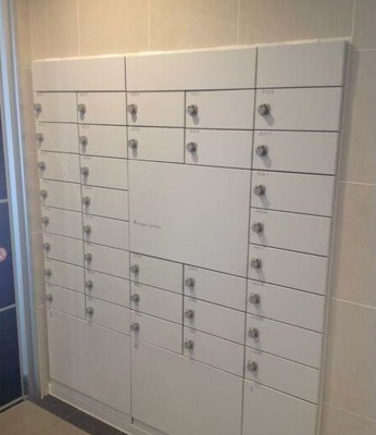 【その他共用部分】 | ファインクレスト入谷