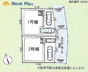 平塚市四之宮7丁目　新築戸建　全2棟の区画図